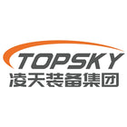 Topsky One Thousand and One Degrees RXR-M80D Firefighting Robot