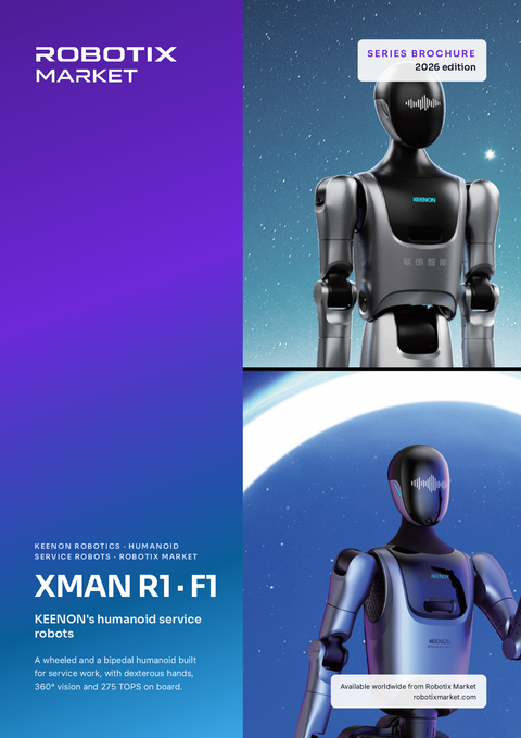 الروبوت البشري المزود بعجلات Keenon XMAN-R1 – كتيب المنتج
