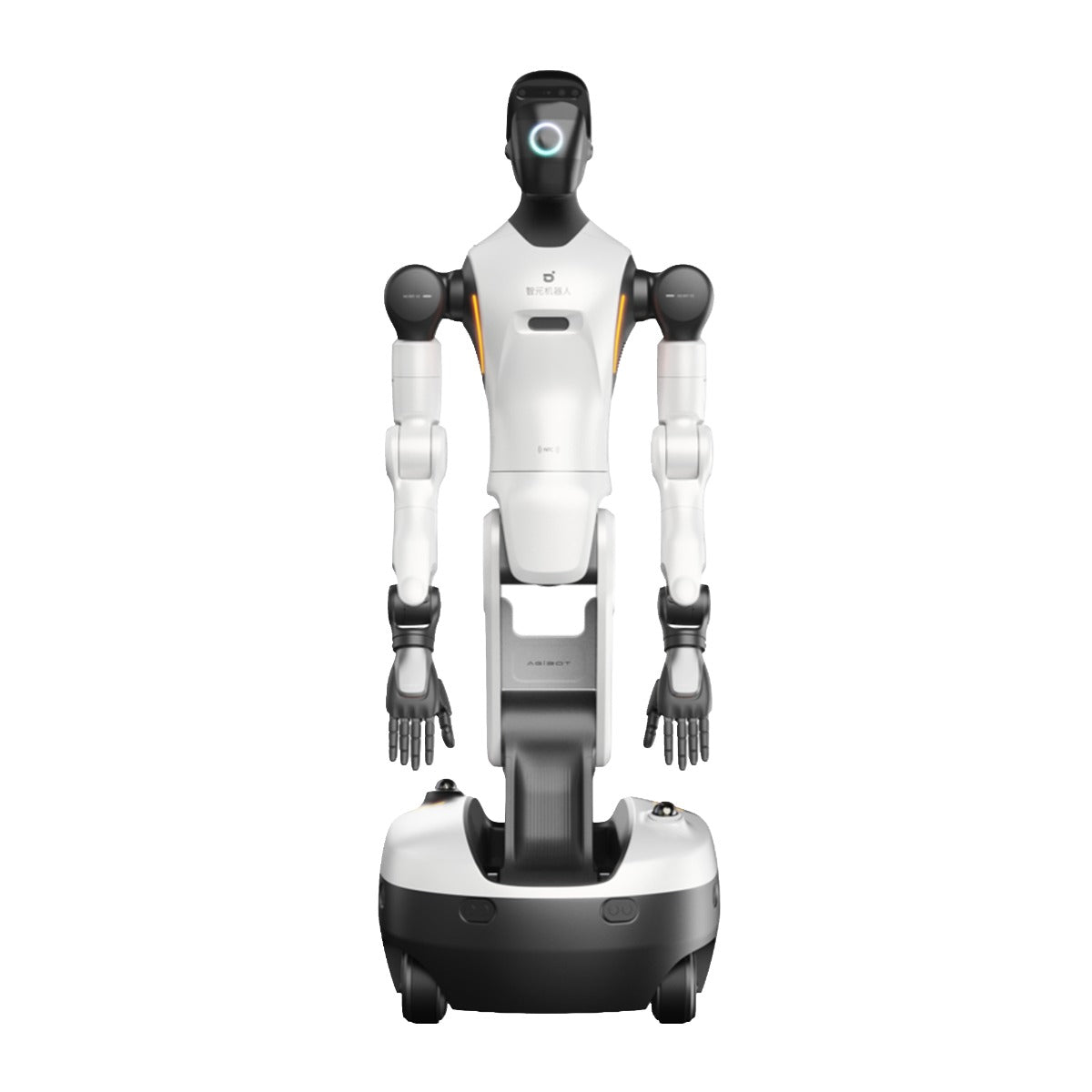 AgiBot G2 Max Humanoider Roboter auf Rädern-thumbmail-1