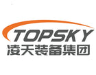 Topsky Tianlong Xiaoyao Xing K6 Amphibious Rescue UGV